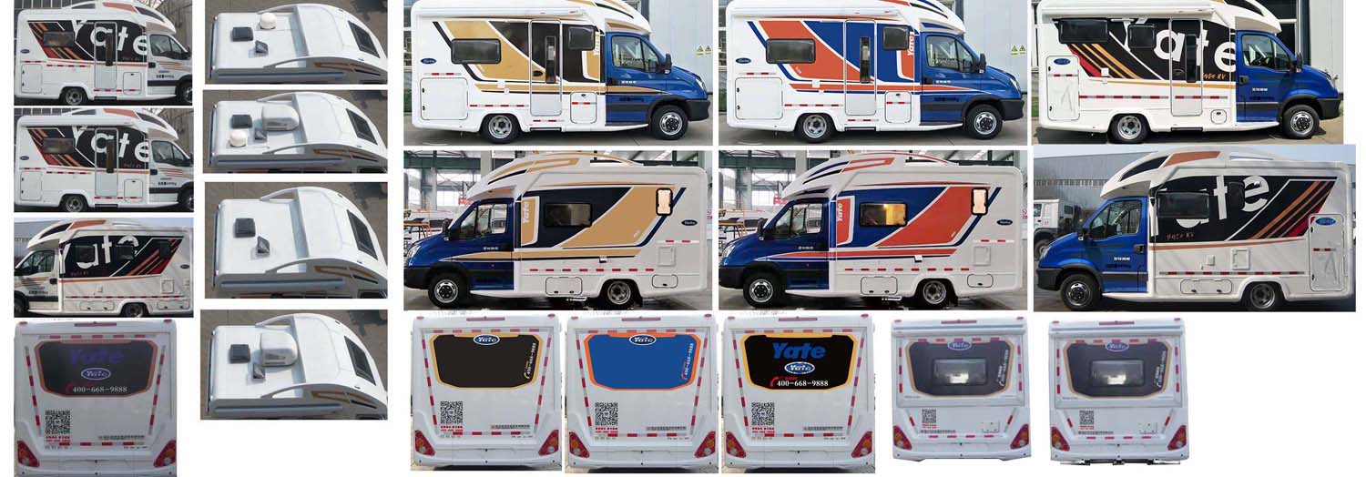 亞特重工牌TZ5045XLJNEPFA旅居車公告圖片