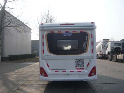 亞特重工牌TZ5045XLJNEPFA旅居車公告圖片