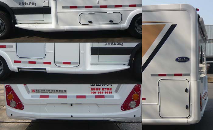 亞特重工牌TZ5045XLJNEPFA旅居車公告圖片