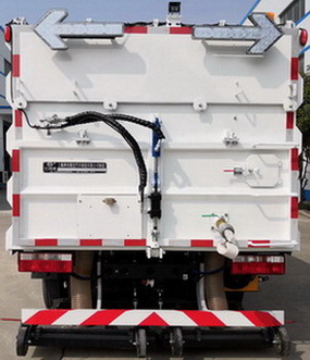 交大神舟牌SSZ5071TXC吸塵車公告圖片