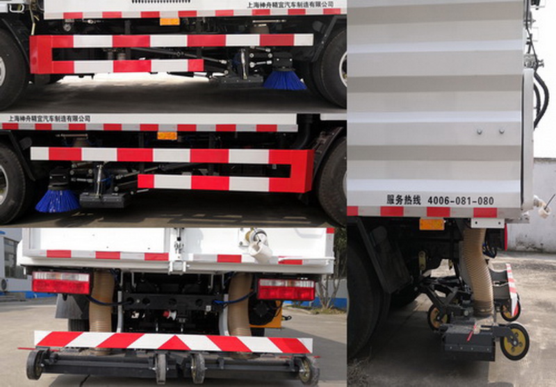 交大神舟牌SSZ5071TXC吸塵車公告圖片