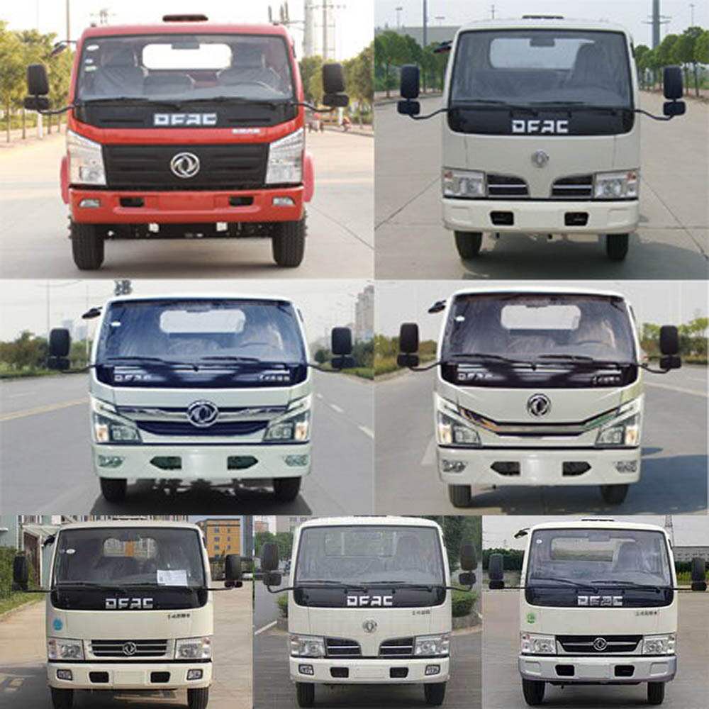 交大神舟牌SSZ5071TXC吸塵車公告圖片