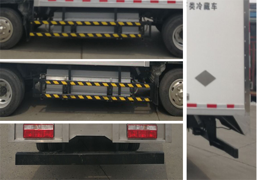 東風(fēng)牌EQ5040XLCTZBEV純電動冷藏車公告圖片