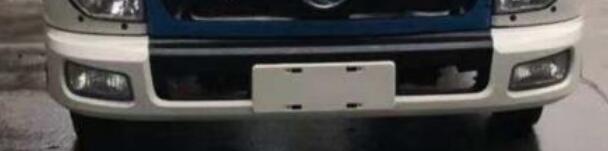 東風(fēng)牌EQ5040XLCTZBEV純電動冷藏車公告圖片