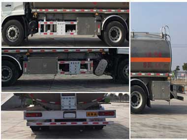 程力威牌CLW5181GYYLD6鋁合金運油車公告圖片