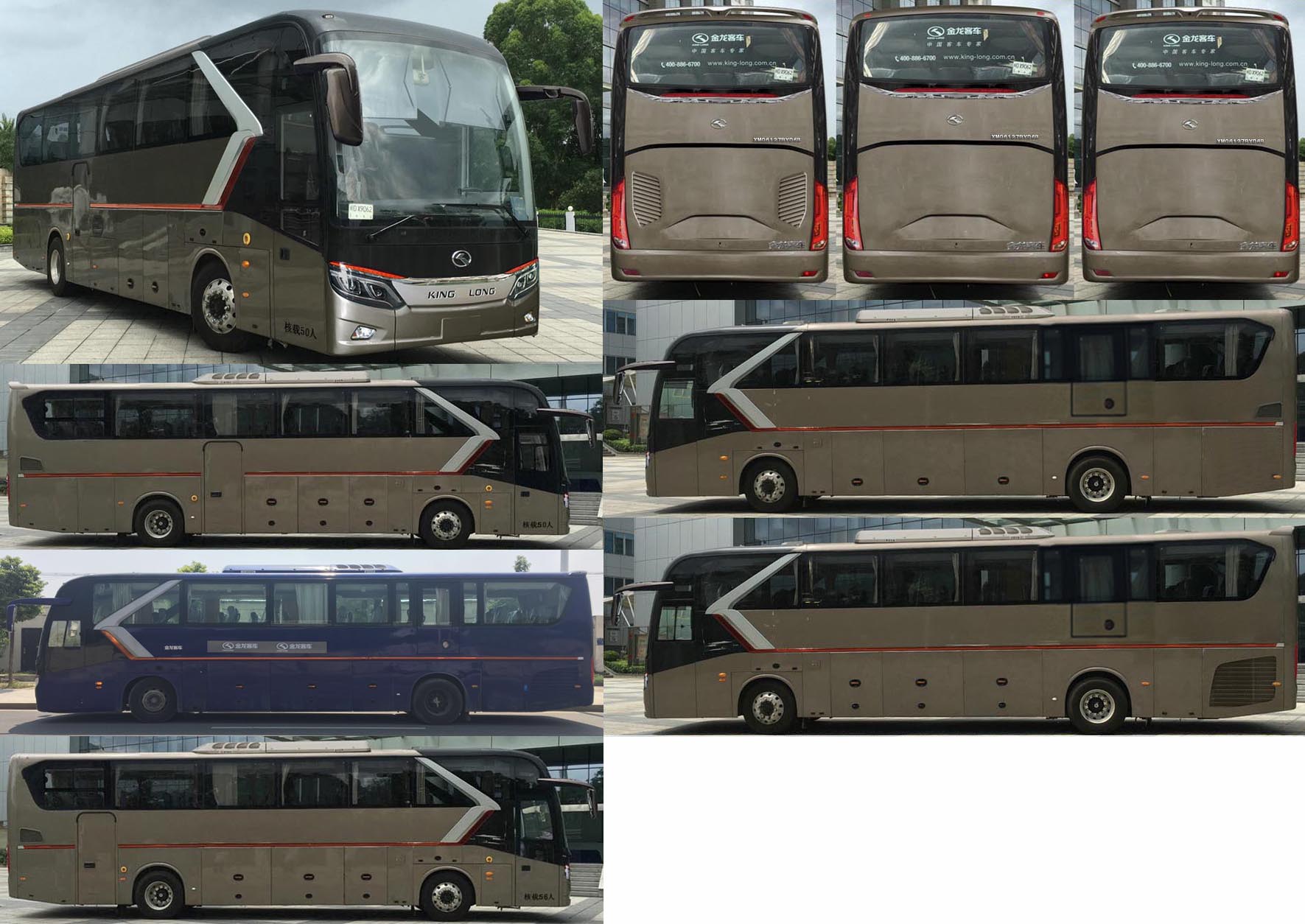 金龙牌XMQ6127BYD6B客车公告图片