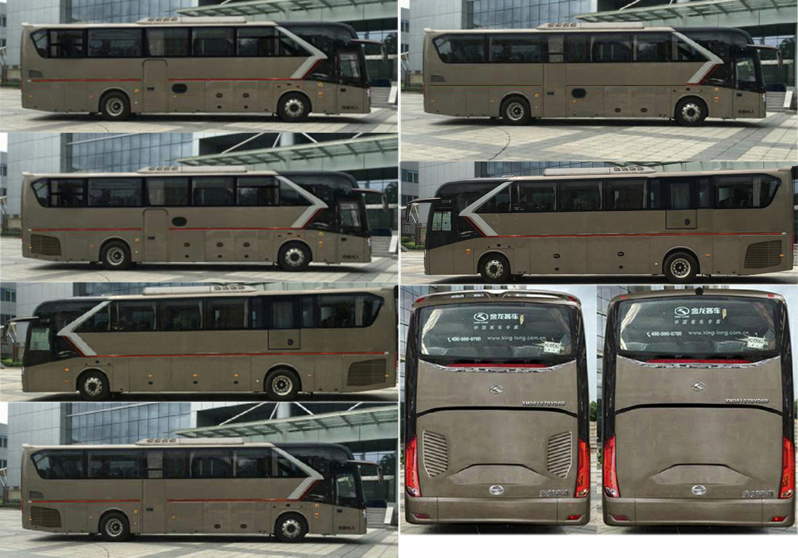 金龙牌XMQ6127BYD6B客车公告图片