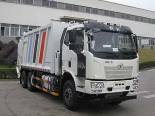 福龍馬牌FLM5250ZYSYJ6壓縮式垃圾車公告圖片