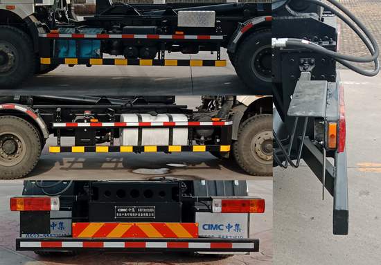 中集牌ZJV5250ZXXHBC6車廂可卸式垃圾車公告圖片