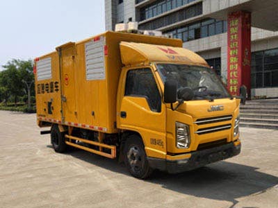 海倫哲牌XHZ5061XDYJ6電源車公告圖片