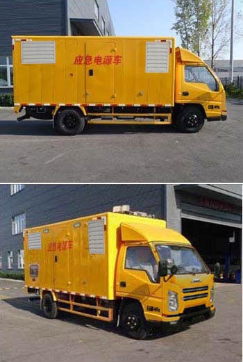 海倫哲牌XHZ5061XDYJ6電源車公告圖片