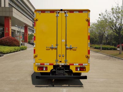 海倫哲牌XHZ5061XDYJ6電源車公告圖片