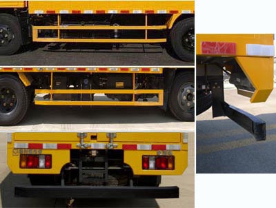 海倫哲牌XHZ5061XDYJ6電源車公告圖片