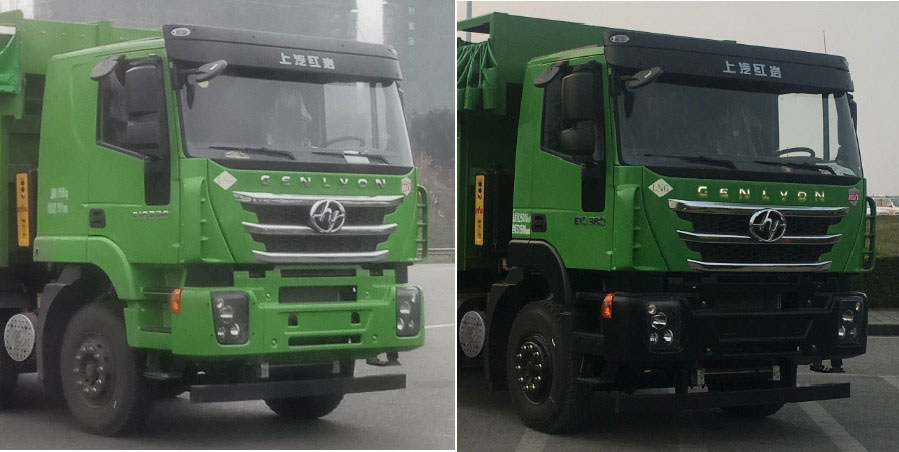 紅巖牌CQ5257ZLJHD12404T自卸式垃圾車公告圖片