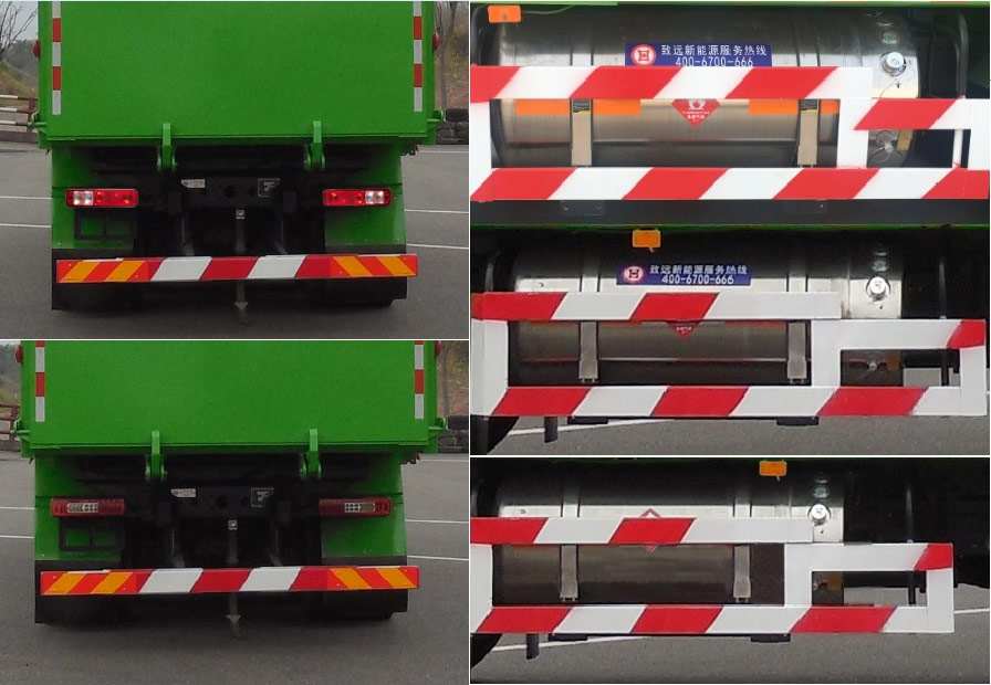 紅巖牌CQ5257ZLJHD12404T自卸式垃圾車公告圖片