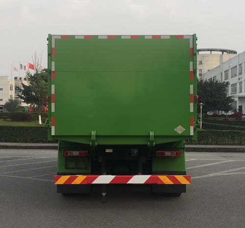 紅巖牌CQ5257ZLJHD12404T自卸式垃圾車公告圖片