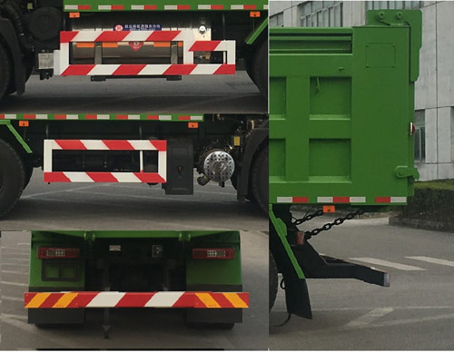 紅巖牌CQ5257ZLJHD12404T自卸式垃圾車公告圖片