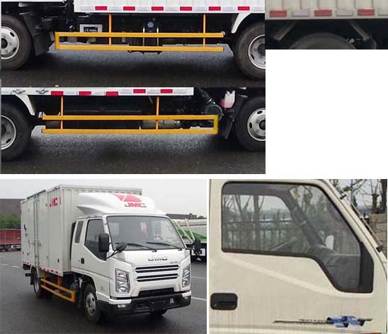 江鈴牌JX5061XXYTGA26廂式運輸車公告圖片