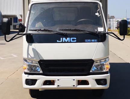 江鈴牌JX5061XXYTGA26廂式運輸車公告圖片