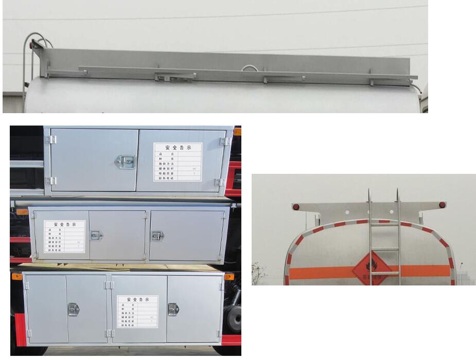 專(zhuān)威牌HTW5180GYYDC6運(yùn)油車(chē)公告圖片