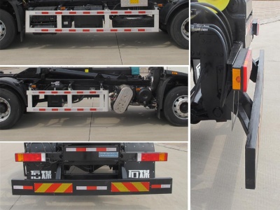 石煤牌SMJ5180ZXXD6車廂可卸式垃圾車公告圖片