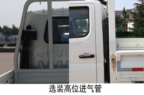 福田牌BJ1021V2AV4-55载货汽车公告图片