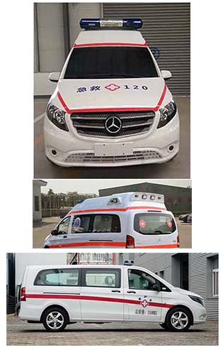 莱茵旅行者牌JZS5036XJHT1救护车公告图片