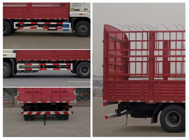 豪瀚牌ZZ5185CCYN5113F1L倉(cāng)柵式運(yùn)輸車公告圖片
