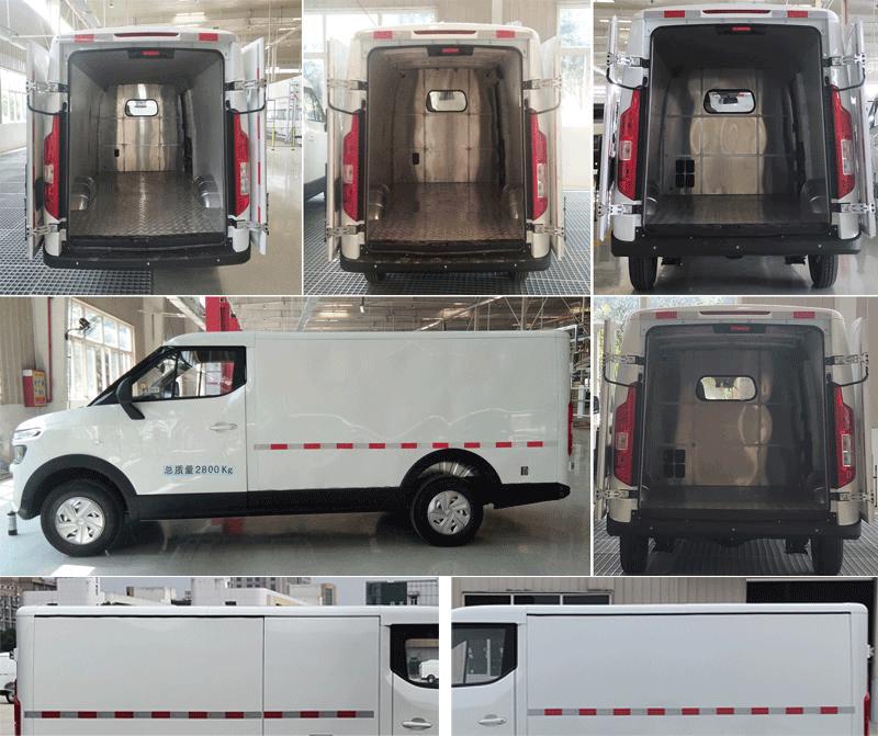 開瑞牌SQR5031XXYBEVH12純電動廂式運輸車公告圖片