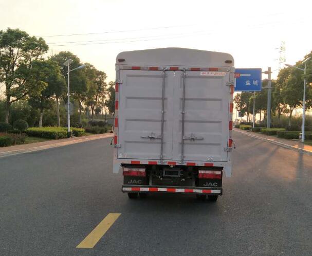 江淮牌HFC5041CCYB33K1C7S倉柵式運輸車公告圖片