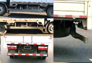 江淮牌HFC5041CCYB33K1C7S倉柵式運輸車公告圖片