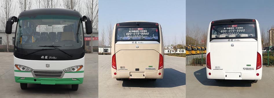 中通牌LCK6601D6H客车公告图片