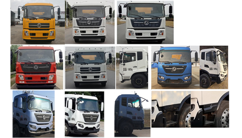 皇冠牌WZJ5160GXWE6吸污車公告圖片