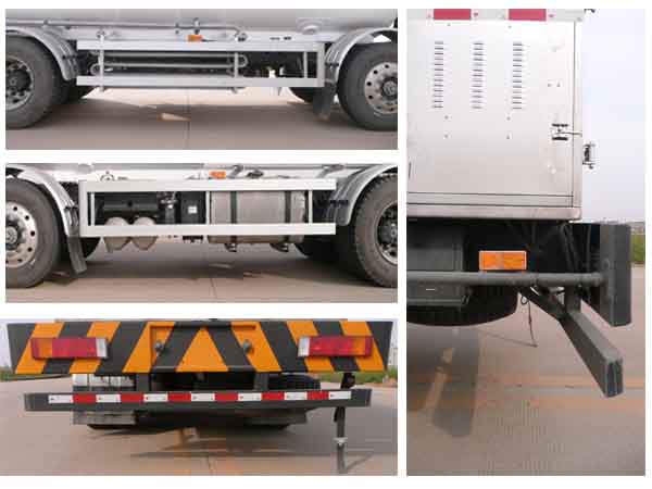 五峰牌JXY5322GDY低溫液體運輸車公告圖片