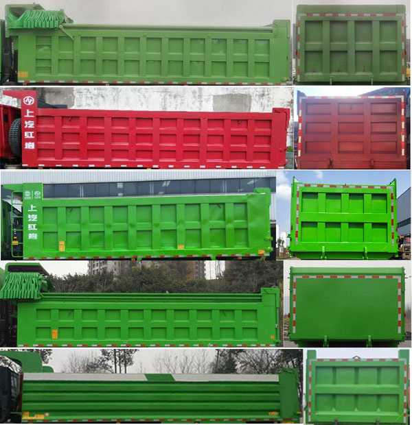 红岩牌CQ3317HK12366自卸汽车公告图片