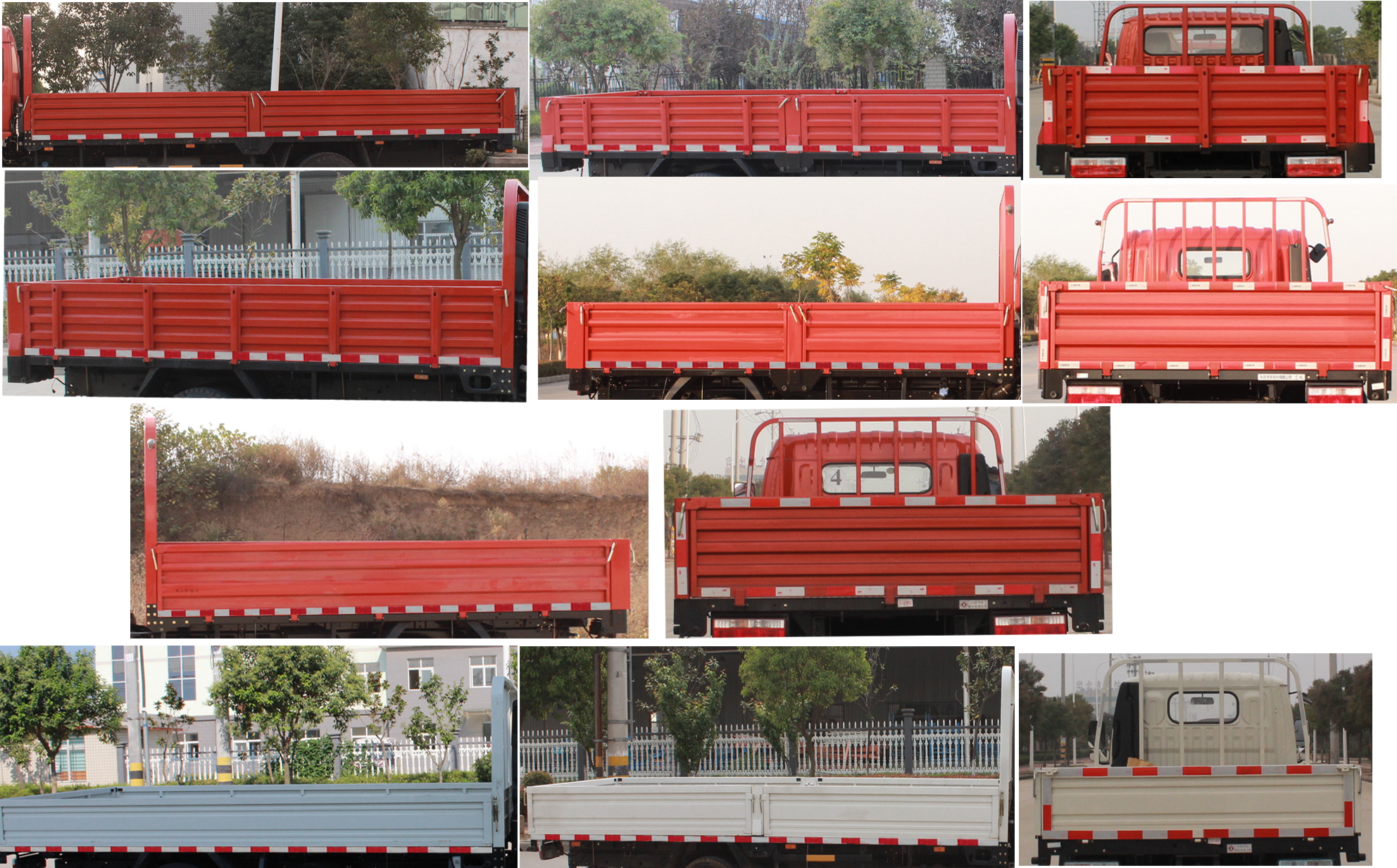 东风牌EQ2040S8EDF越野载货汽车公告图片