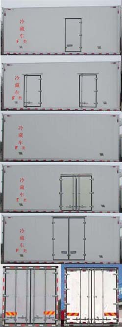陜汽牌SX5329XLCXC45BQ1冷藏車公告圖片