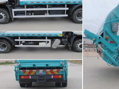 石煤牌SMJ5180ZYSD6壓縮式垃圾車公告圖片