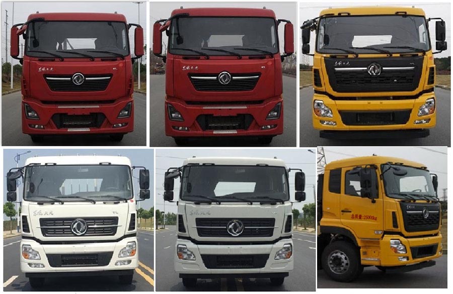 天威緣牌TWY5250ZXXE6車廂可卸式垃圾車公告圖片