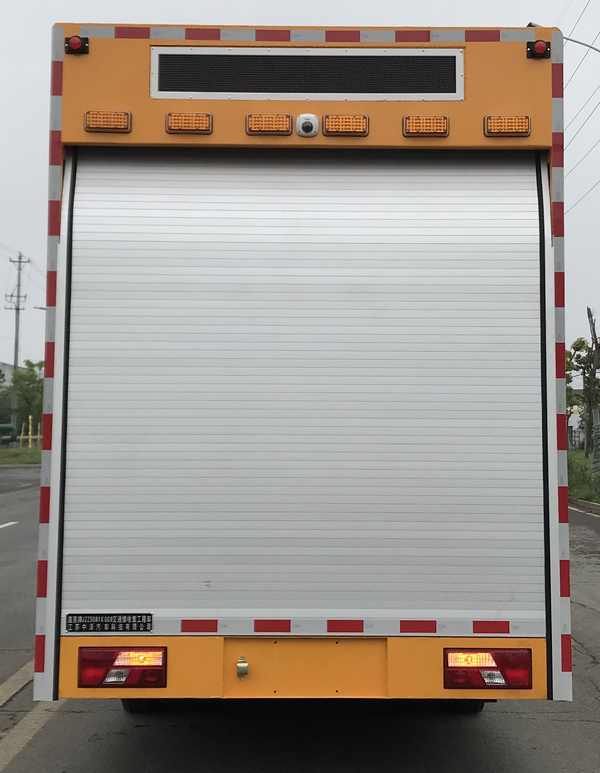 鑫意牌JZZ5081XGC6交通錐收集工程車公告圖片