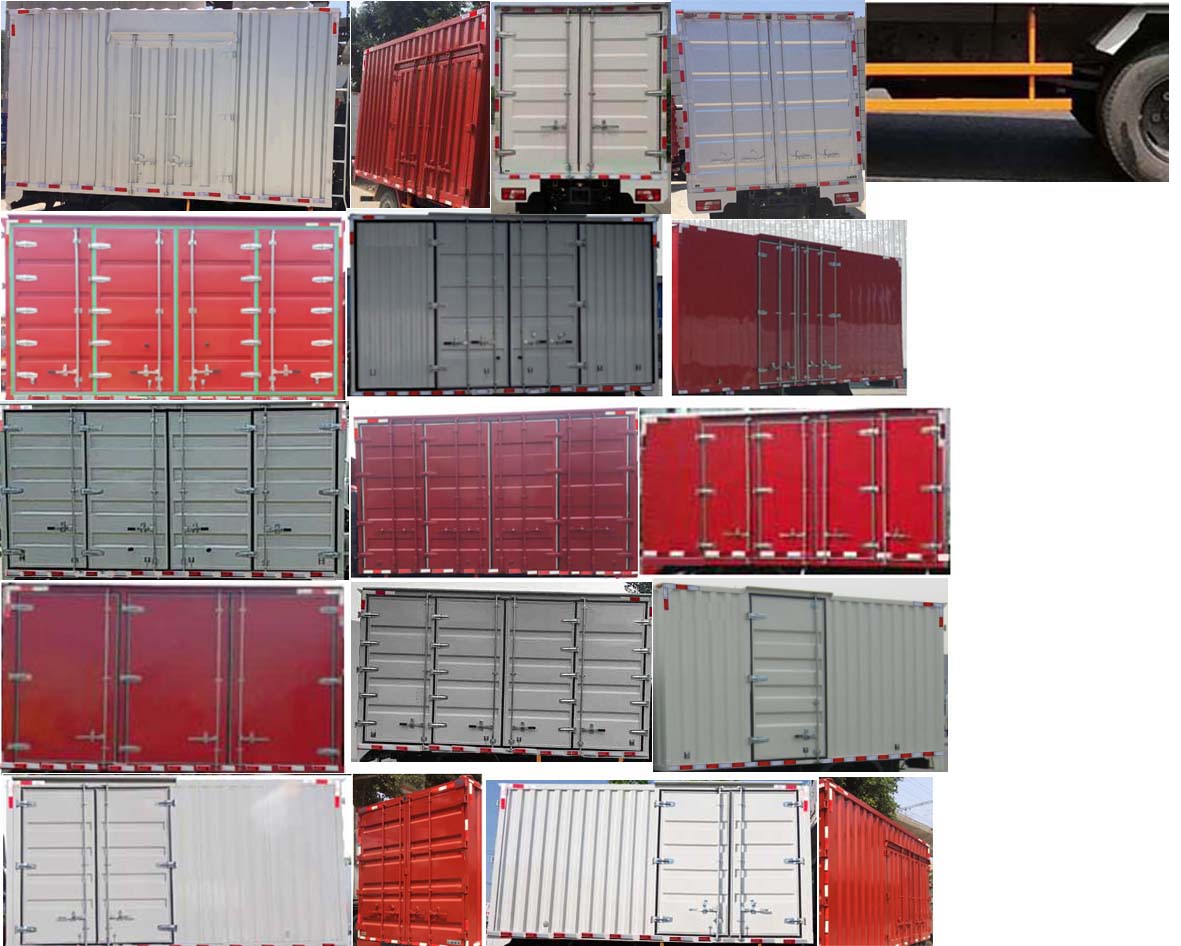 江鈴牌JX5075XXYTG26廂式運(yùn)輸車公告圖片