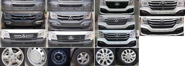 江特牌JDF5041XLJSH5旅居車公告圖片