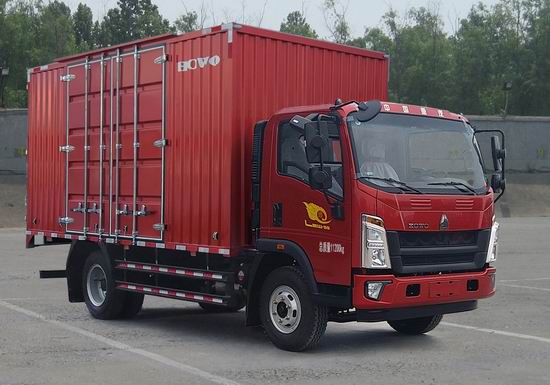 豪沃牌ZZ5117XXYH4515F112廂式運(yùn)輸車(chē)公告圖片