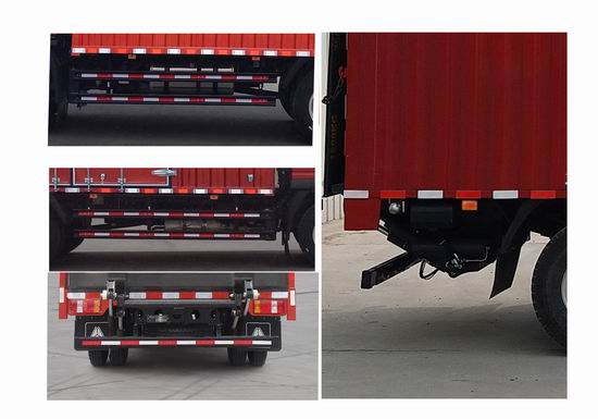 豪沃牌ZZ5117XXYH4515F112廂式運(yùn)輸車(chē)公告圖片