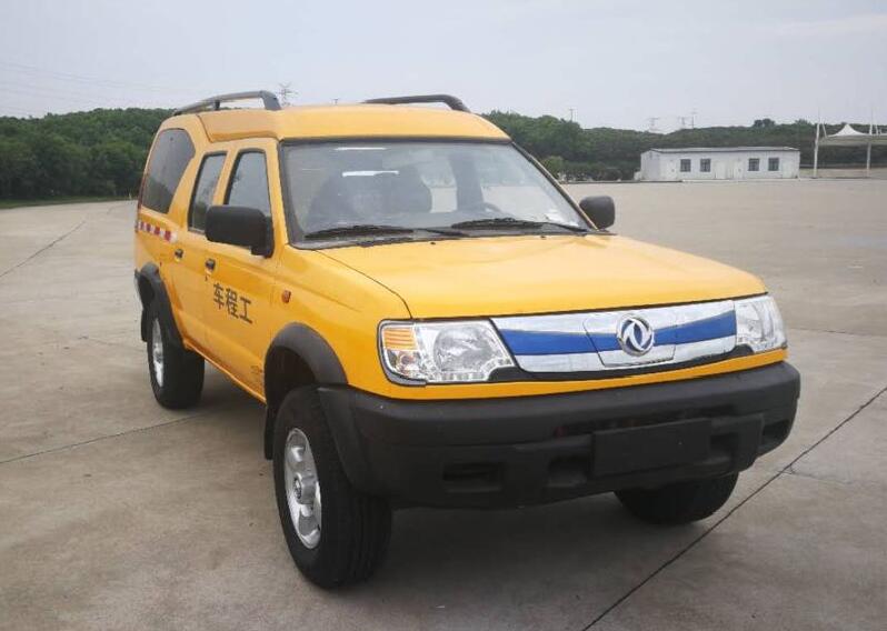 東風(fēng)牌ZN5039XGCH2YBEV純電動工程車公告圖片