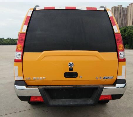 東風(fēng)牌ZN5039XGCH2YBEV純電動工程車公告圖片