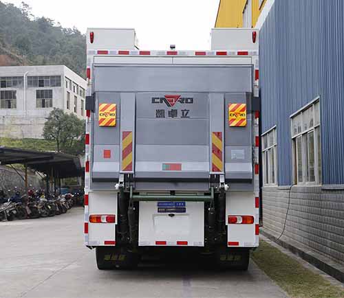 海德馨牌HDX5260XGCC5BCC0工程車公告圖片