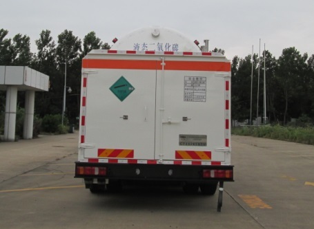 查特牌CTZ5261GYU二氧化碳運輸車公告圖片