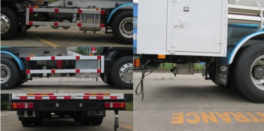 查特牌CTZ5261GYU二氧化碳運輸車公告圖片