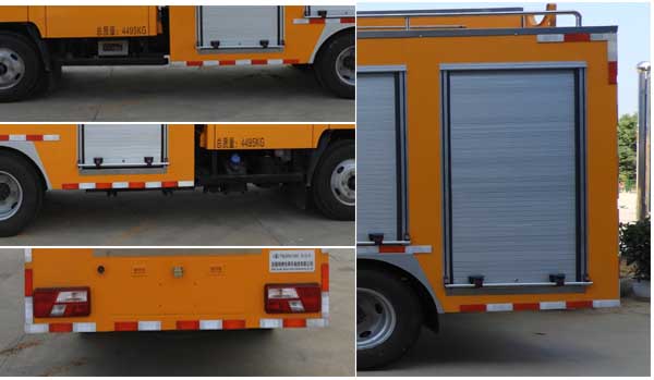 桐工牌TBJ5041XXH救險車公告圖片